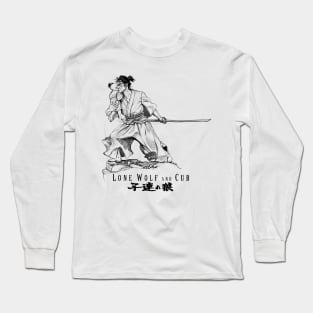 Lone wolf and cub Long Sleeve T-Shirt